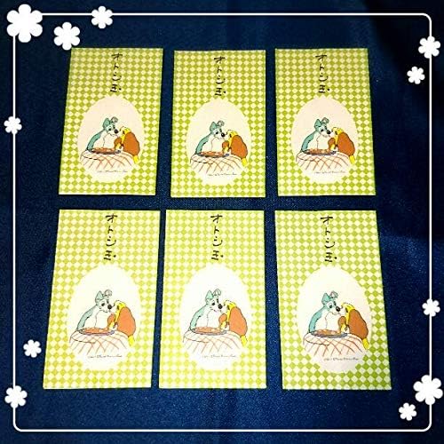 【専用 u様／ U111】着物のお祝い袋◇ご祝儀袋◇婚礼◇友禅和紙 専用 u様／ U111】着物のお祝い袋◇ご祝儀袋◇婚礼◇友禅